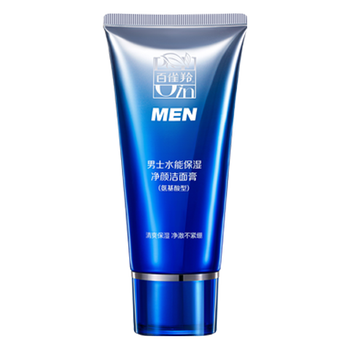 男士洗面奶体验效果好吗(百雀羚男士洗面奶怎么样)