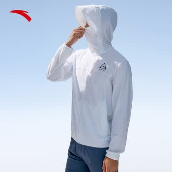 安踏(anta)【安踏绝绝紫】防晒衣男士冰丝2022夏季新款冰丝防紫外线