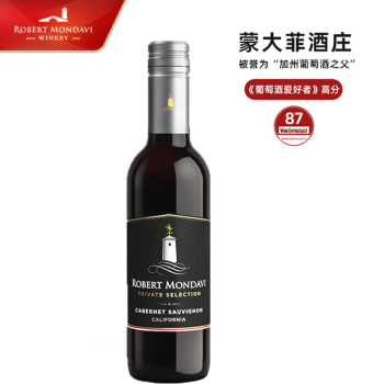 蒙大菲私家精选系列葡萄酒 赤霞珠干红葡萄酒375ml
