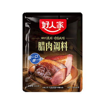好人家五香麻辣香肠调料220g四川特产自制酱肉香肠腊肠腌码调料家用