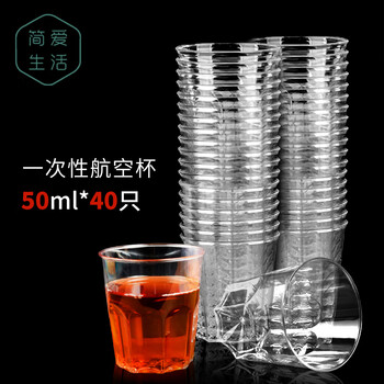 美食享受与价格走势分析