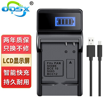 奥德盛（ODSX） 宾得 MX-1 X90 MX1 相机 D-LI106 电池 USB 充电器 USB 充电器 （带电量显示） X90 / D-LI06
