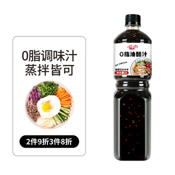 好事喔调味品：独特风味与价格走势