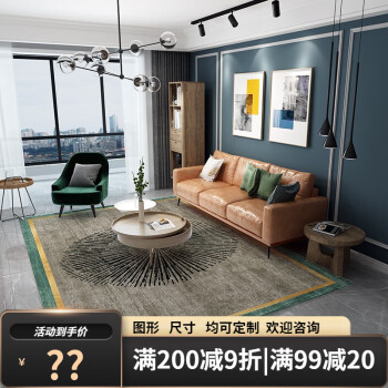 2022年8月17日更新【万能白菜价】的图片 第4张