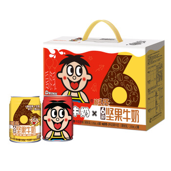 旺旺 旺仔牛奶原味+坚果牛奶245ml*8罐组合装