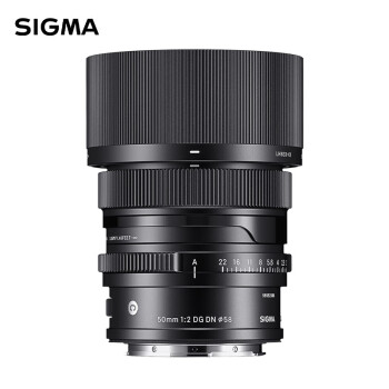 适马（SIGMA）50mm F2 DG DN｜Contemporary I系列 全画幅 微单定焦镜头 人像肖像（索尼E卡口）