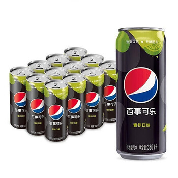 百事可乐青柠味sleakcan罐装330ml*12罐/24罐高罐夏日果味汽水碳酸
