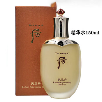 天气丹 tqdan官方旗舰店自营京东花献紧致抗皱津率享水乳霜7件套保湿