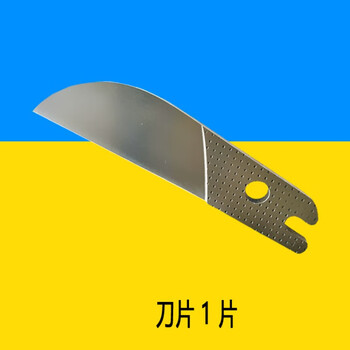 定制适用45度pvc电工走线槽角度剪刀木工生态板免漆板封边扣条斜角剪