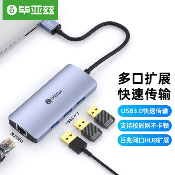 不可错过的价格趋势!抢先购买京东100018316830!