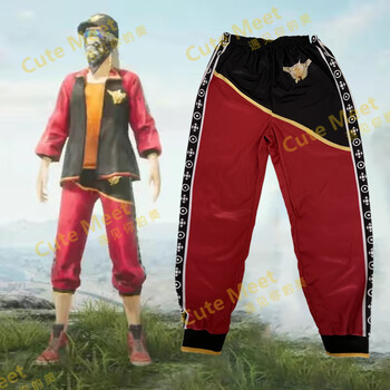 战斗服s1赛季身法裤紫色裤子巡查员cos吃鸡 s1战斗服同款裤子红色