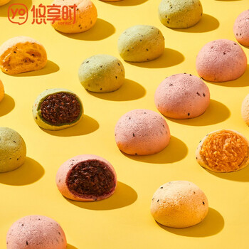 今日带货：王摸鱼新款周边发布