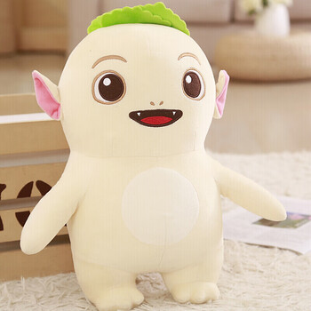 蓝竹文化抖音同款送女生毛绒玩具胡巴公仔捉妖记2超萌大玩偶布娃娃