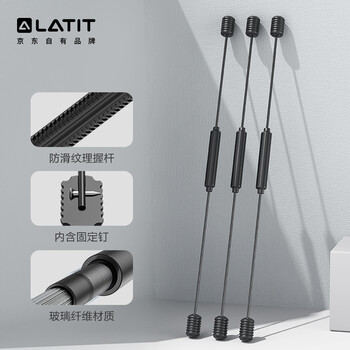 今日好价：箭牌花洒