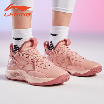 李宁闪击team篮球鞋男团队版低帮云减震体育生比赛运动鞋abpq047