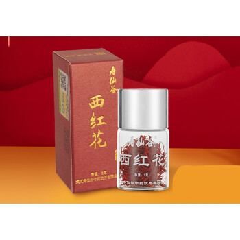 寿仙谷藏红花西红花伊朗1g瓶女士泡水