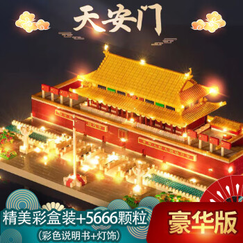 【冠巢积木】:探索创造力的无限可能