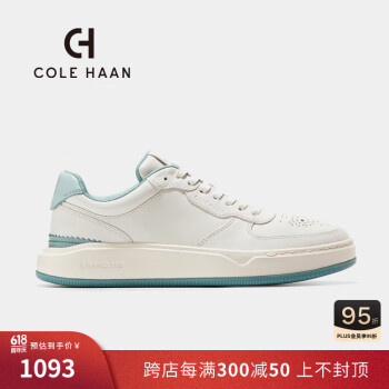 colehaan/歌涵 男士休闲鞋 24年春季新款时尚轻盈小白鞋运动板鞋C38036 白色-C38036 40