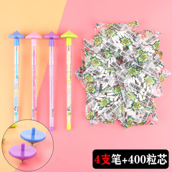 考试儿童免削铅笔可换导弹小学生可爱下蛋笔博泰4支笔4色4支陀螺约400