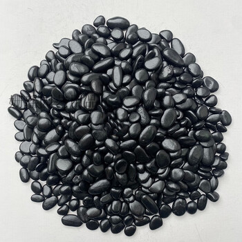 庭院铺地花园造景装饰大小石头天然雨花石原石黑石50斤精品黑色0912cm