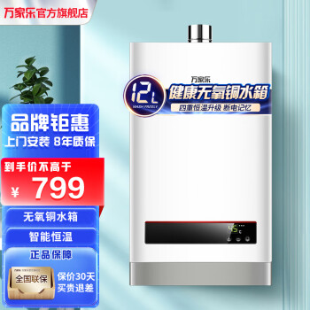 惊!硬盘价格疯涨,这里为你揭秘价格走势