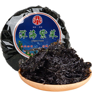 霞浦干紫菜干货1斤50克福建紫菜包饭蛋花汤无沙免洗干海苔纯紫菜50克