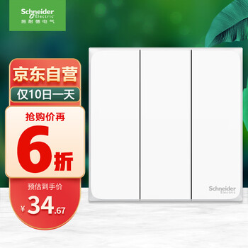 针对JD联盟100007989807商品的价格趋势及购买建议