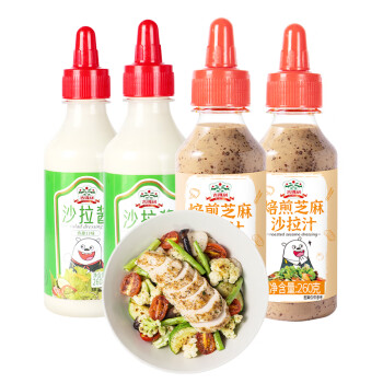 吉得利 沙拉酱260g*2瓶+芝麻沙拉酱260g*2瓶 新低16.9元包邮 值值值-买手聚集的地方