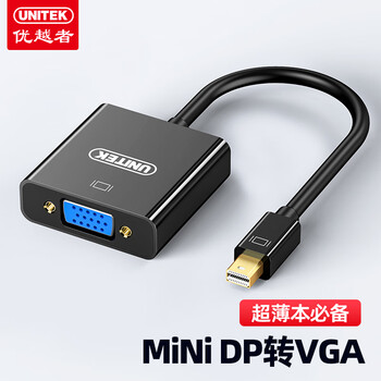 历史价格走势对比：发现隐藏在市场中的优惠购物机会