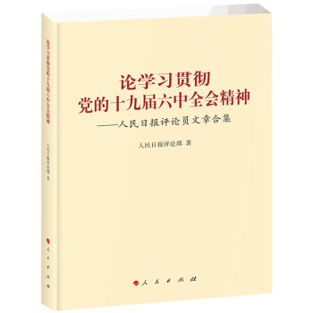 如何把握商品价格走势？学会这些，你也能成为电商翘楚！