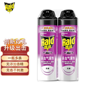 雷达(Raid)杀虫剂喷雾-价格走势和销量分析