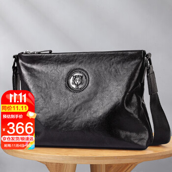 派保爵单肩/斜挎包价格走势及销量榜单