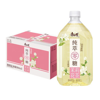 可口可乐纯萃无糖茉莉花茶1000ml*5瓶12瓶装0脂肪0卡0糖饮料批发 茉莉