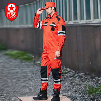 红色应急服长袖套装户外地震水上消防套装 桔红色上衣 裤子2xl