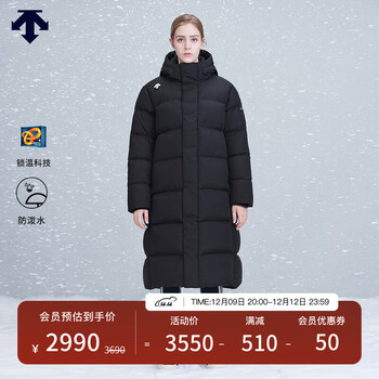 DESCENTE迪桑特 SKI STYLE系列 男女同款运动羽绒服 长款鹅绒冬季新款 女子BK-BLACK(D2491SDJ89C) 女M(165/84A)