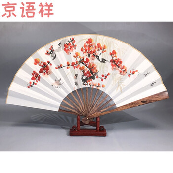京语祥古风扇子折扇女式中国风复古手绘宣纸扇黄花梨实木文玩折叠男