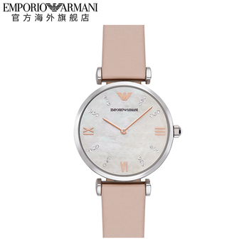 表满天星手表饰品套装 节日礼物送女友【图片 价格 品牌 报价】-京东