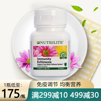 安利纽崔莱 Amway 松果菊健体片紫锥花片1片1瓶 图片价格品牌报价 京东
