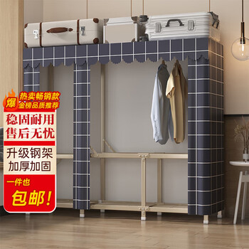 小匠材布衣柜简易衣柜免安装衣橱加粗钢管衣柜出租房多功能收纳163