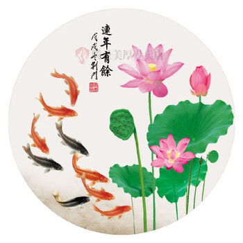 九鱼图玄关装饰画入门玄关画进门画新中式粘贴画客厅