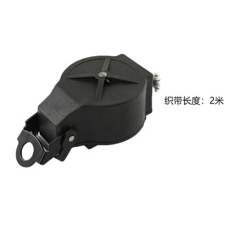 5米织带式安全带速差器腰带式高空防坠器自控自锁便携式 速差器2米(不