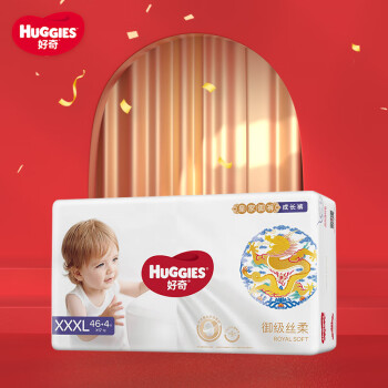 好奇(Huggies)拉拉裤价格与销量走势