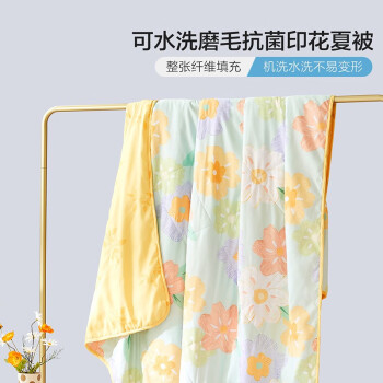 2023年7月2日更新【万能白菜价】的图片 第73张