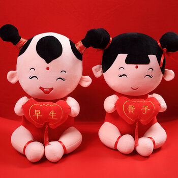压床娃娃一对结婚金童玉女福娃摆件新款创意婚庆新房礼
