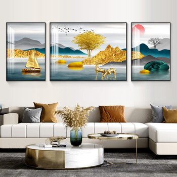 欧恩蒂客厅装饰画沙发后背景墙挂画餐厅卧室壁画三联北欧轻奢晶瓷画01
