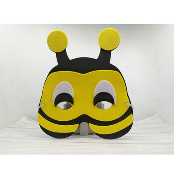头饰头套舞会晚会装扮节日幼儿园cosplay道具男女孩游戏面具礼物 蜜蜂