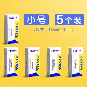 让你的书写更加流畅舒适的学生文具商品