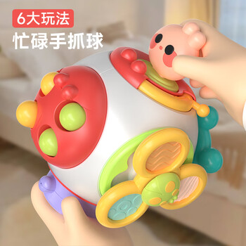 贝思迪婴儿宝宝手指精细玩具转转乐新生幼儿童早教口袋忙碌曼哈顿手抓球