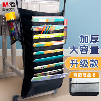 独家分享:京东100032463482价格走势及优惠