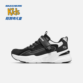 斯凯奇(skechers)童鞋儿童休闲运动鞋春秋耐磨减震男童跑步鞋学生魔术